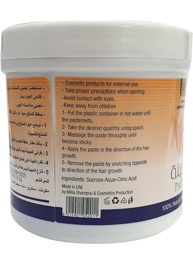 ميم هيدرو واكس برطمان 500 جرام - Image 3