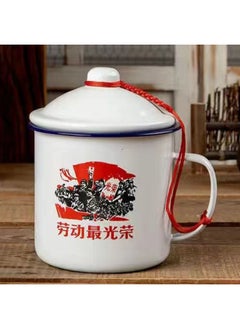 Old-fashioned Nostalgic Thickened Double-lined Iron Tea Jar With Lid Veteran Cadres Cup Cup Cup Cup Cup Optional Pattern Printing-Color:Labor Is The Most Glorious-Capacity:10cm 700ml (with Lid)