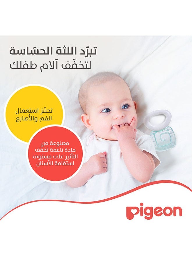 pigeon Cooling Teether - Square  - Image 5