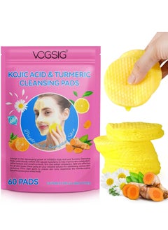 VOGSIG 60Pcs Kojic Acid and Turmeric Cleansing Pads for Dark Spots Helps Balance Skin Oil and Water Fade Spot Remove Excess Keratin Clean Oil Refines Pores Turmeric Kojic Acid Cleansing Pads  - Image 1