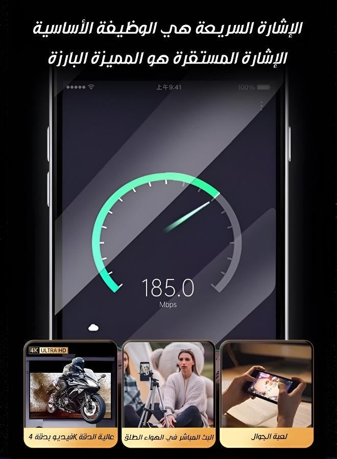 NH 4G/5G Wi-Fi Mesh System Wireless Portable Hotspot Device (Black) - Supports 10 Simultaneous Device Connections, Seamless Connection Management, High-Speed Data Transmission - Image 3