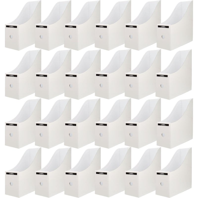 Limitliho 24 Pack White Cardboard Magazine File Holder for Desk Shelves Office or Home Vertical Book Bins for Classroom and Library Use 106 H102 L 35W Folder Organizer Box