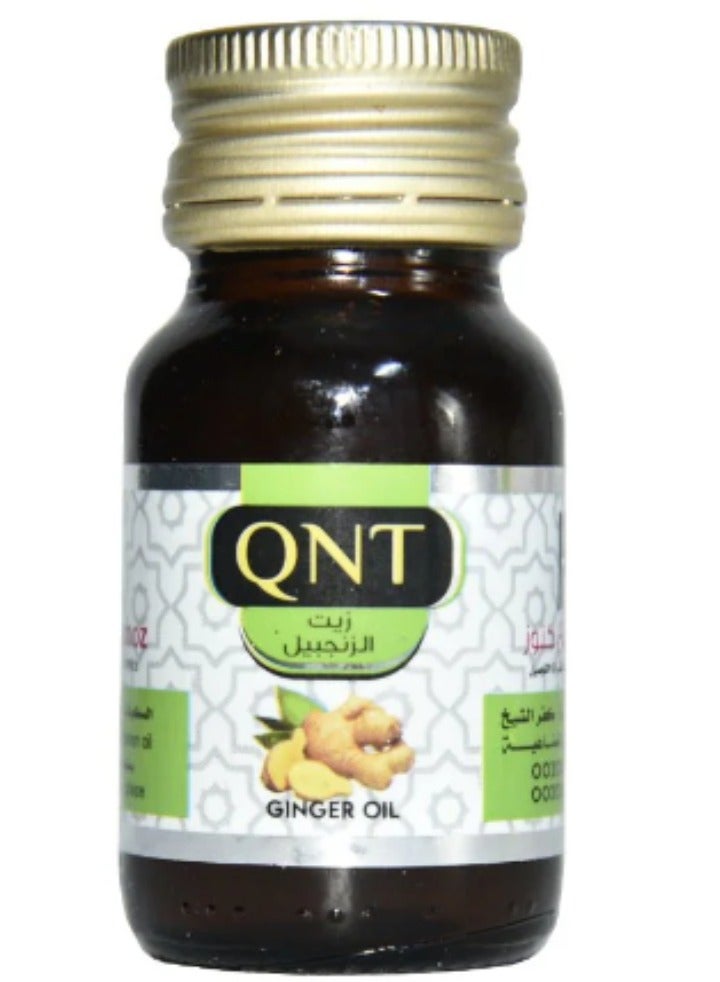 كيو ان تي زيت الزنجبيل 30 مل - Image 2