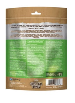 Zeus Better Bones Lamb and Mint Wrap Bones 24Pk  - Image 3