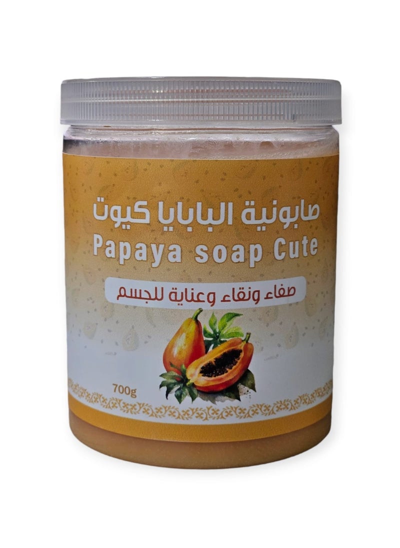 Butentity - Papaya Soap Cute 700g - Image 1