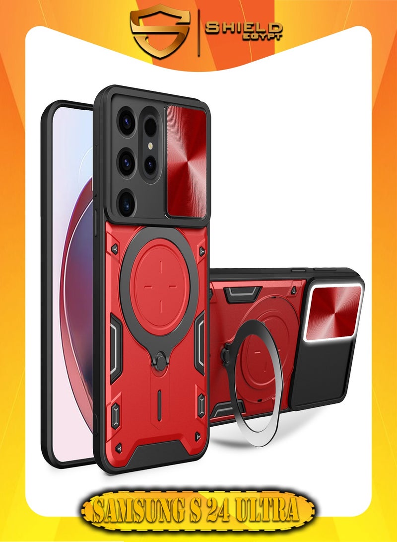 SHIELD EGYPT SHIELD EGYPT For Samsung Galaxy S24 Ultra Armored Camera Shield Cover Camera Lend Protection, Built-in 360° (Red) 