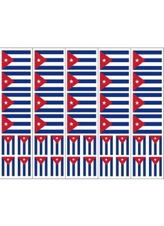 40 Removable Stickers: Cuba Flag: Cuban Party Favors Decals