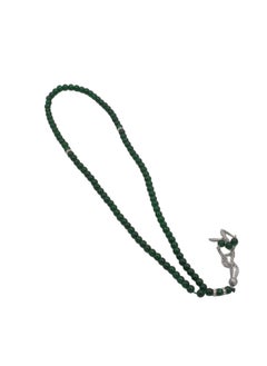 Tasbih Prayer Beads