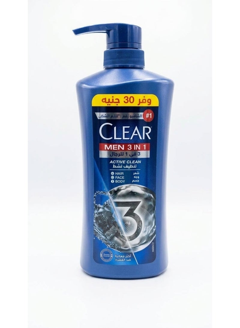 Clear Men 3 In 1 For Hair Body & Face 900 Ml (May vary package) - Image 1