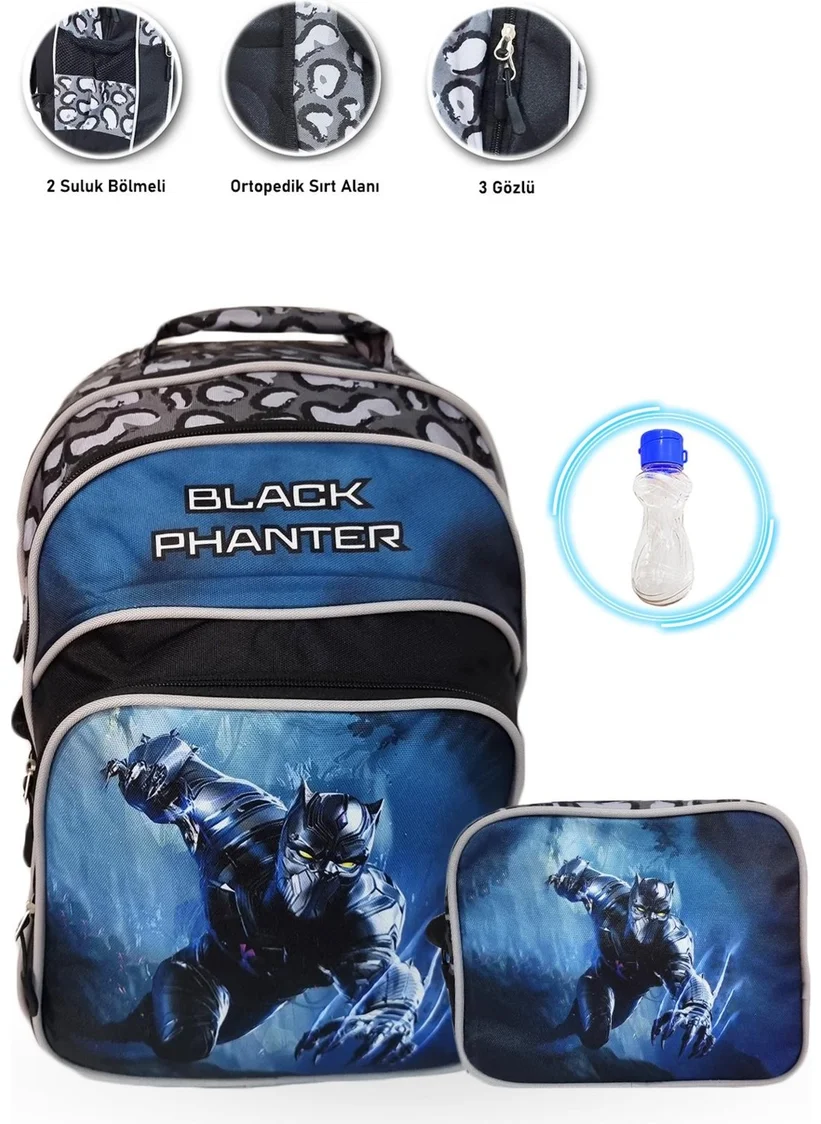 Masho Trend Pulo Black Panther School Bag + Nutrition + Water Bottle - Black Panther Bag Boys Primary School Bag