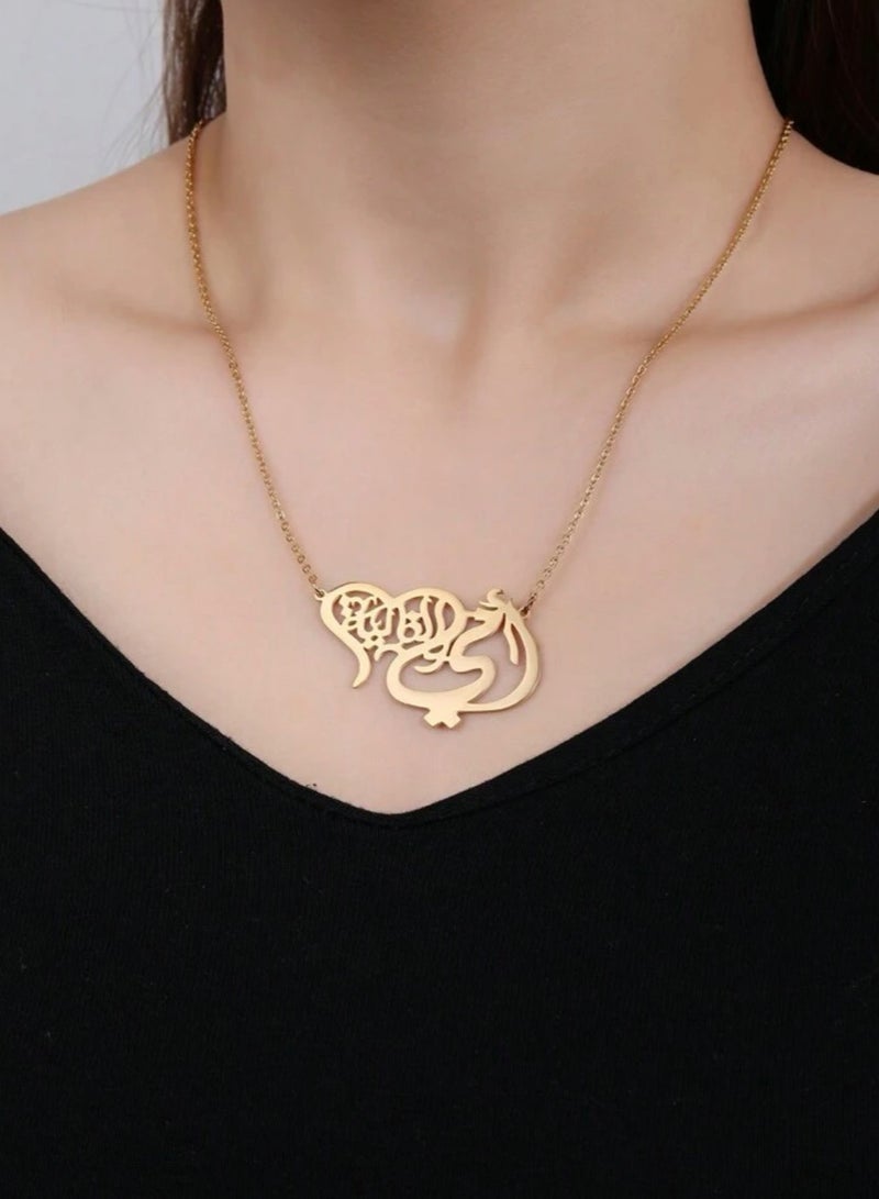 Casual collection Elegant & High Quality Stainless Steel Gold Plated Necklace For Women In Arabic Text Design - Image 2