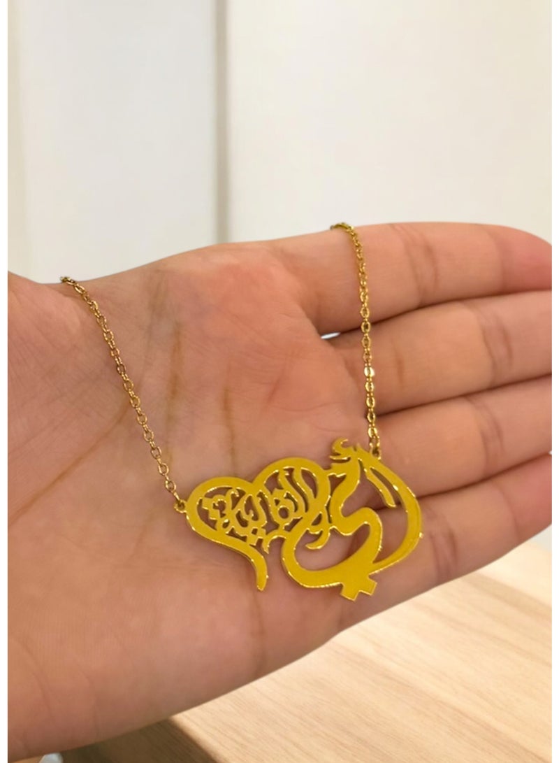 Casual collection Elegant & High Quality Stainless Steel Gold Plated Necklace For Women In Arabic Text Design - Image 1