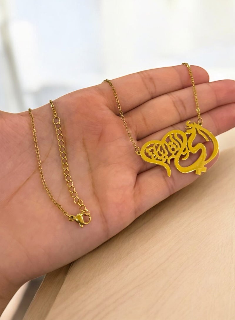 Casual collection Elegant & High Quality Stainless Steel Gold Plated Necklace For Women In Arabic Text Design - Image 5