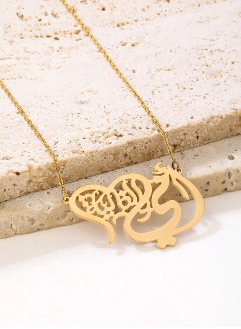 Casual collection Elegant & High Quality Stainless Steel Gold Plated Necklace For Women In Arabic Text Design - Image 4
