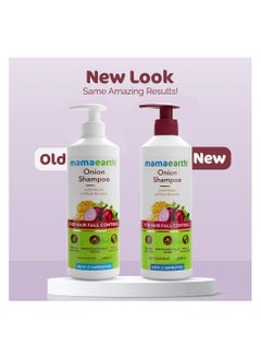 Mamaearth Mamaearth Onion Shampoo for Anti Hair Fall & Hair Growth with Onion Oil & Plant Keratin 400ml  - Image 3