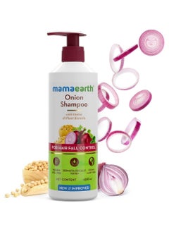 Mamaearth Mamaearth Onion Shampoo for Anti Hair Fall & Hair Growth with Onion Oil & Plant Keratin 400ml  - Image 2