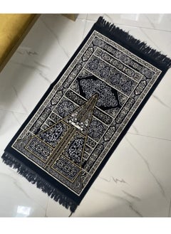 ماركة غير محددة سجادة صلاة عالية الجودة مصنوعة في ال مخملية  - Image 1