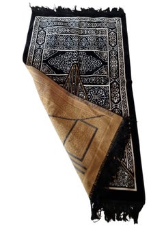 ماركة غير محددة سجادة صلاة عالية الجودة مصنوعة في ال مخملية  - Image 3