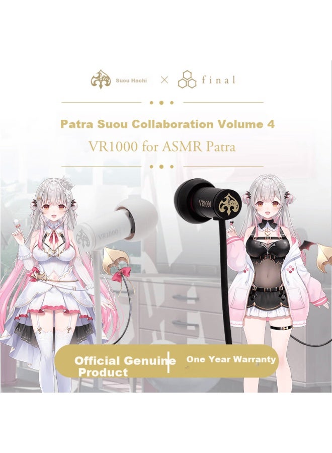Final Vr1000 Asmr Patra Suo Collaboration Wired Earphones Fourth Edition White