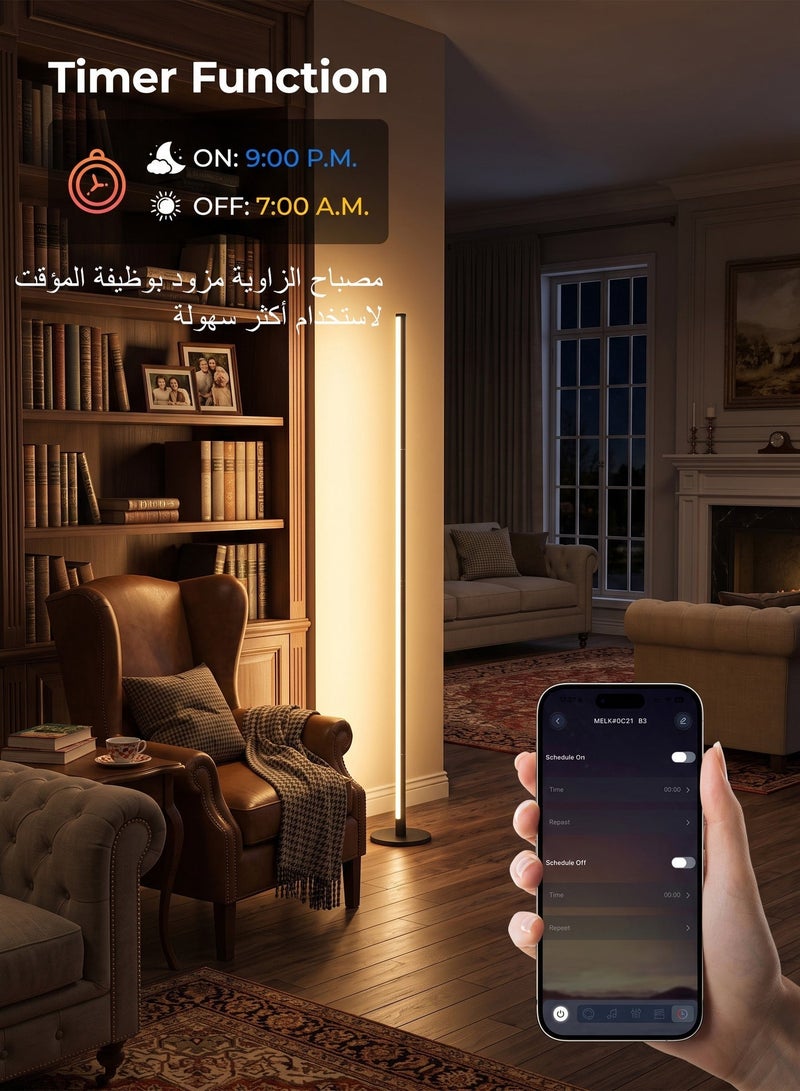 مصباح زاوية أرضي ليد، مصباح زاوية ذكي بإضاءة RGB مع تطبيق وجهاز تحكم عن بعد | مزامنة الموسيقى، 16 مليون لون وأكثر من 68 مشهداً، إعداد المؤقت، إضاءة محيطية، مصابيح أرضية لغرفة النوم والمعيشة وغرفة الألعاب - Image 5