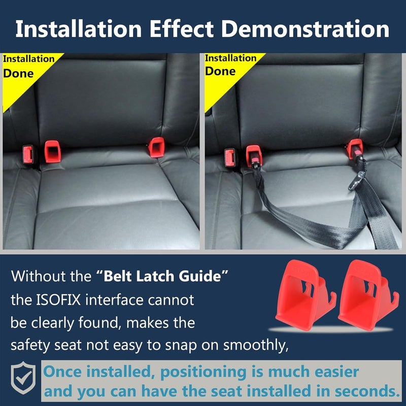 دليل تثبيت حزام واجهة ISOFIX، قطعتان من دليل تثبيت مشبك واجهة ISOFIX لمقعد السيارة، أخدود تثبيت ثابت، موصل حامل مقعد السيارة، أحمر صلب ومقاوم للتشوه - Image 5