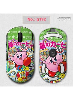 Anti-slip Mouse Stickers Logitech GPW One Or Two Generation GPROX Special All-inclusive Sweat-absorbent Anti-sweat Hand Stickers Lizard Skin-Color:GPW Generation ]