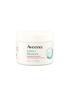 A daily face cream for sensitive skin that moisturizes it 48 G
