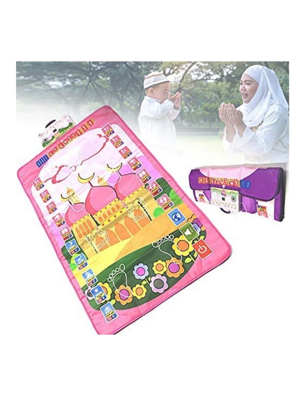 Kids Rugs Riyadh XICEN Kids Electronic Prayer Rug Educational Learning Interactive Pray ...