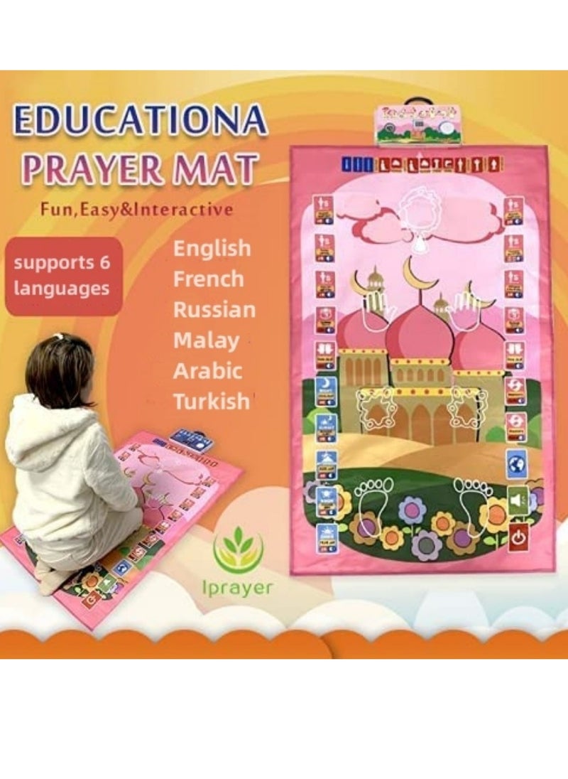 XICEN - Kids Electronic Prayer Rug Educational Learning Interactive Pray Mat Muslim Islamic Praying Rug with Music Speaker Pink Color Size 110x70cm - Image 1