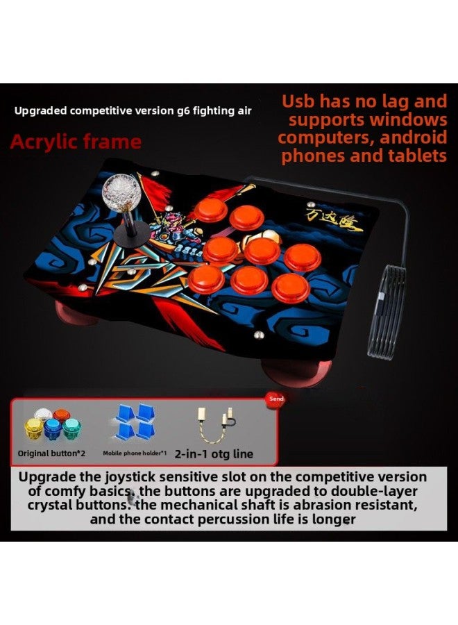 Arcade Rocker Computer Mobile Phone USB Gaming Rocker Fighting Home Gamepad 97 King Of Fighters Arcade Rocker-Product Color:Upgraded Competitive Version Acrylic Frame G6 Fighting Air  - Image 1