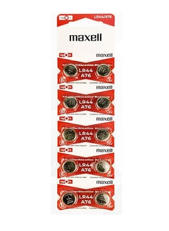 Maxell LR44 AG13 (A76) 10 Piece Pack  - Image 1