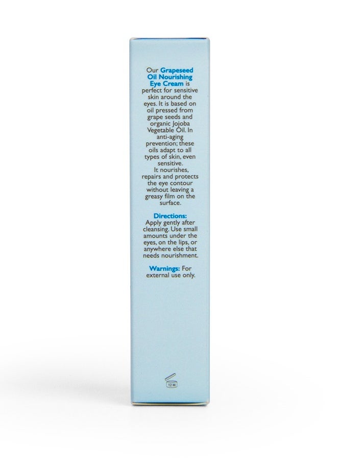 OMIC+ Nourishing Eye Cream With Organic Jojoba Oil  - Image 5