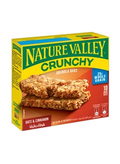 Nature Valley Oats And Cinnamon Granola 10 Bar 42g  - Image 1