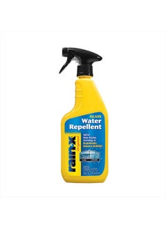 Rain-X 800002250 Glass Treatment Trigger, 16 Fl Oz - Exterior Glass Treatment To Dramatically Improve Wet Weather Driving Visibility During All Weather Conditions  - Image 1