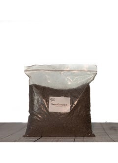 ماركة غير محددة سماد الديدان 2.5 لتر  - Image 1