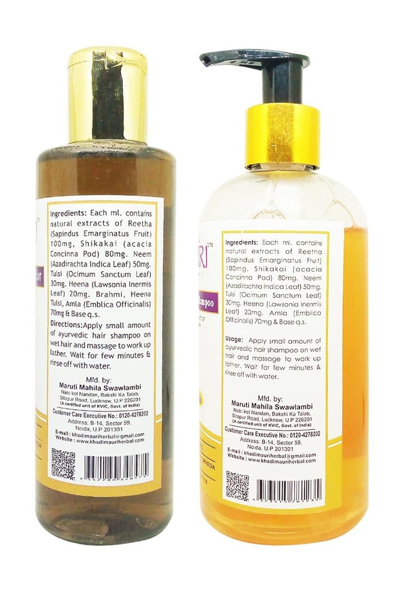 Khadi Mauri Amla Brahmi Henna Anti Hair Fall Shampoo Pack of 2 510 ml - Image 2
