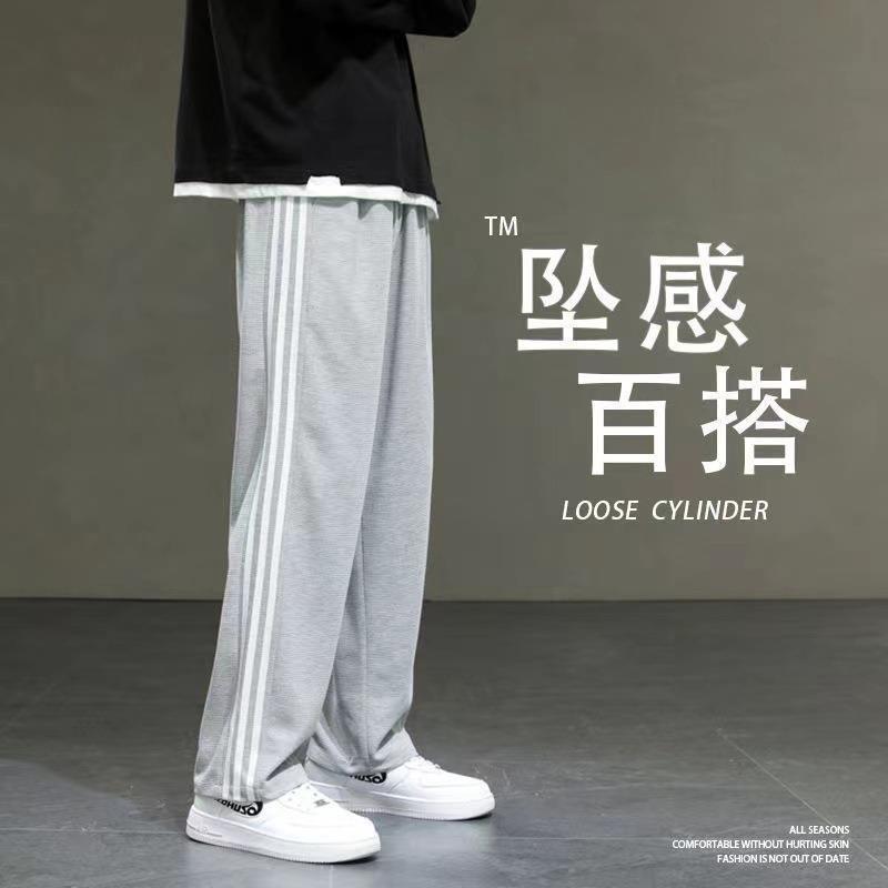 Three-Bar Casual Pants Men'S Sports All-Match Cropped Pants Trendy Brand Boys Summer Straight Long Pants - Image 2