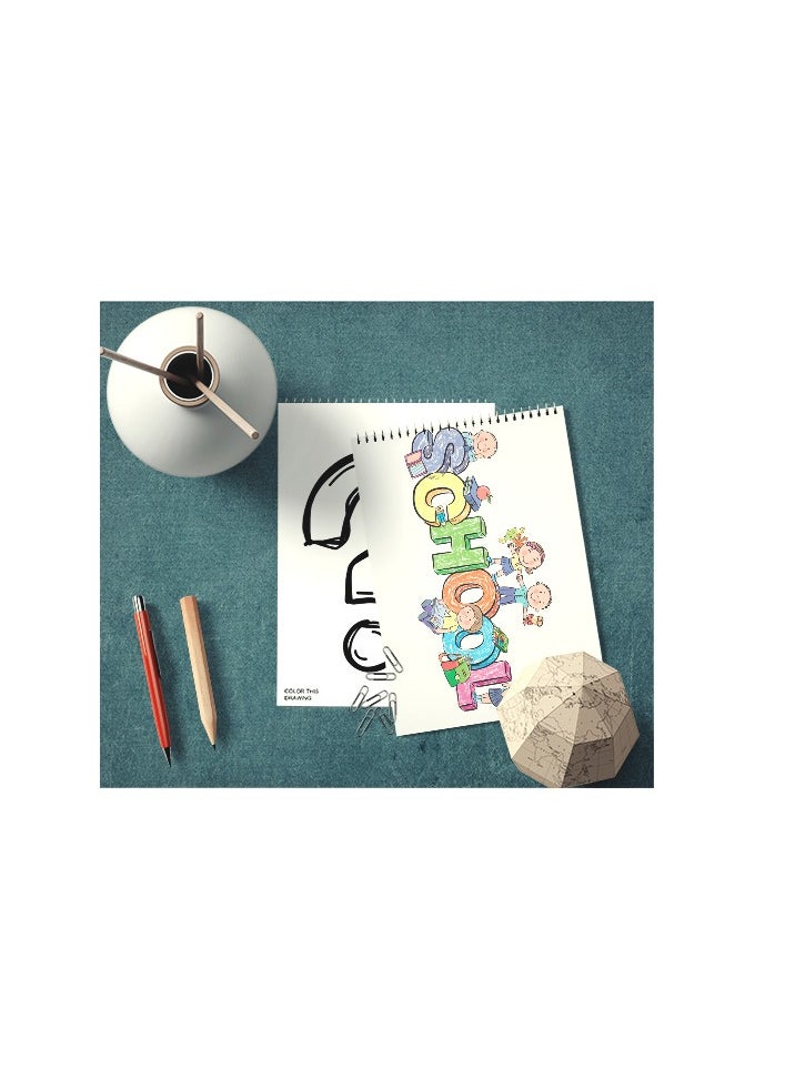 MADASOUQ EXCLUSIVE DRAWING SKETCH  - Image 1