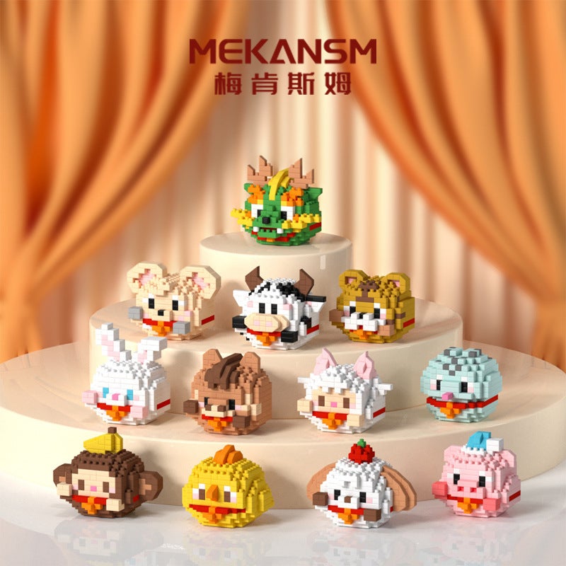 Mekensham Dragon Year Gift Twelve Zodiac Small Particle Building Blocks Toy Faucet Desktop Decoration - Image 2