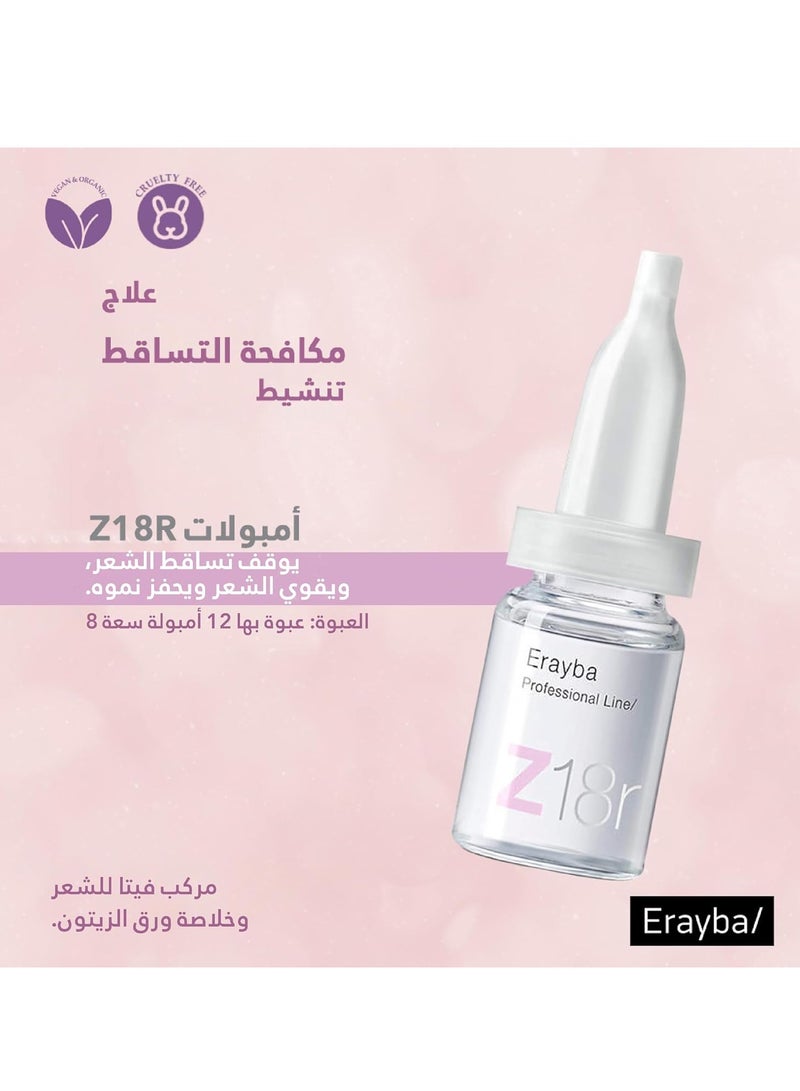 Erayba Zen Active Z18R Anti-Hair Loss Ampoules,12 pieces, 8 x ml - Image 5