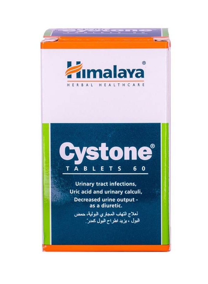 Himalaya Cystone Dietary Supplement - 60 Tablets