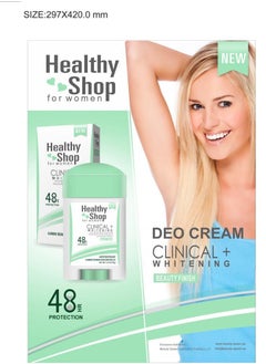 Healthy shop Antiperspirant Deodorant to eliminate odors and whiten the underarm area 75 G BEAUTY FINISH  - Image 1