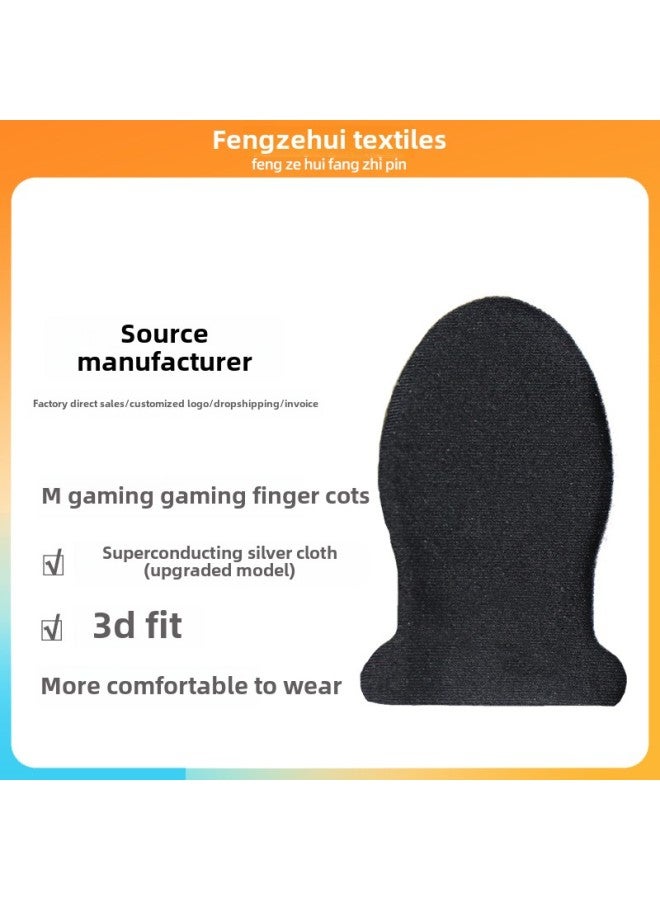 E-sports Professional Special Chicken Finger Set Game Gloves Thumb Sweat-proof Artifact Non-slip Glory Peace Elite-Product Color:Silver Cloth Finger Set (upgraded) Single Price  - Image 2
