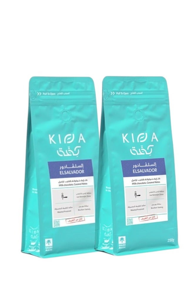 KIFFA Set Of 2 Coffee bean Elsalfador Divisadero Espresso 250G Unground roasted coffee beans for specialty coffee - Image 1