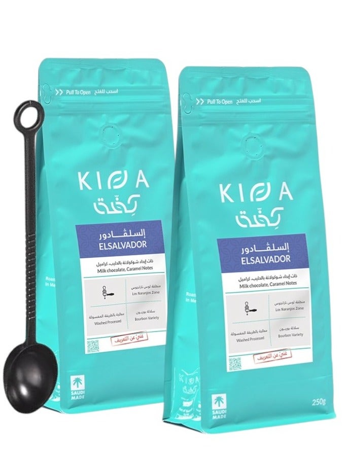 KIFFA Set Of 2 Coffee bean Elsalfador Divisadero Espresso 250G Unground roasted coffee beans for specialty coffee - Image 2