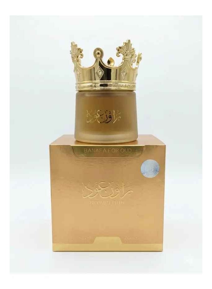Brown Oud from Banafa