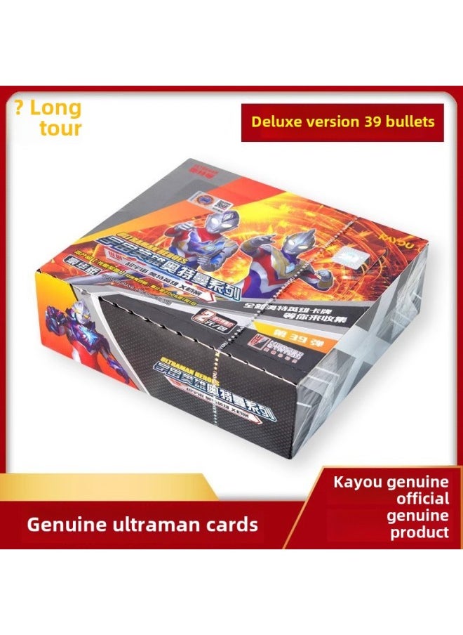The Magic Boy Of The Card Tour Makes The Sea 2 Cards Fight The Day Bag Pro-sign The Card Blind Box Ao Bing Movie Seal God List Around-Color:Ultraman 2 Yuan Pack☆30 Packs In A Box☆Retail 2 Yuan/pack  - Image 1