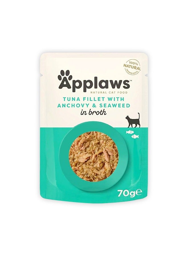 آبلاوس فيليه التونة مع الأنشوجة والأعشاب البحرية في مرق - 70 غرام - Image 1