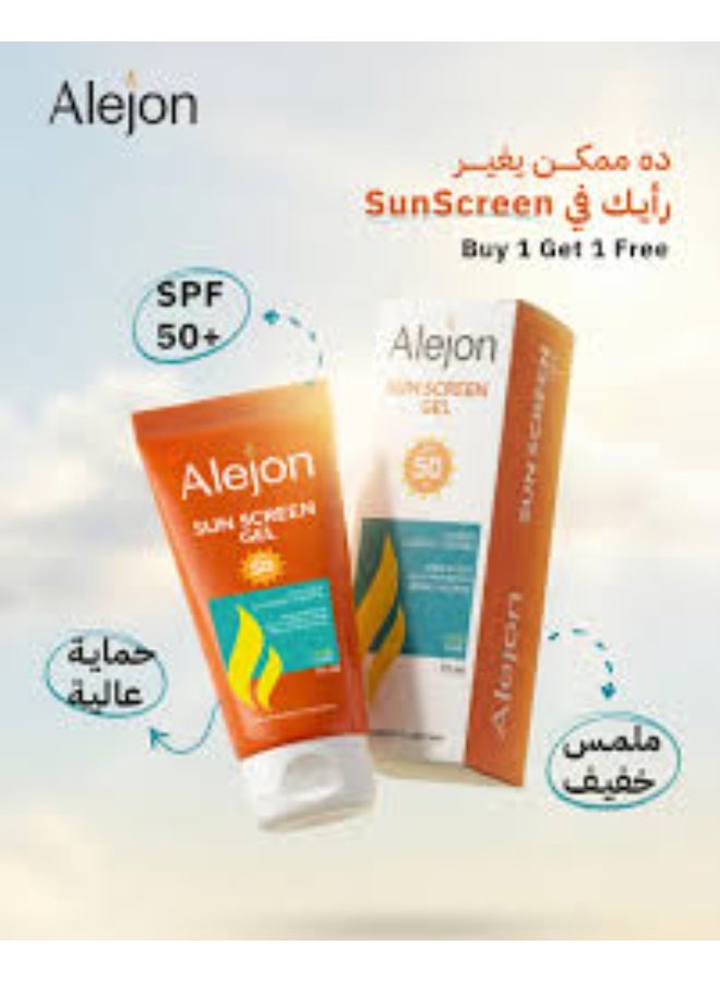 Alejon sun Screen Gel Collagen Liquorice Vitamin E -75Ml (Packaging may vary) - Image 4