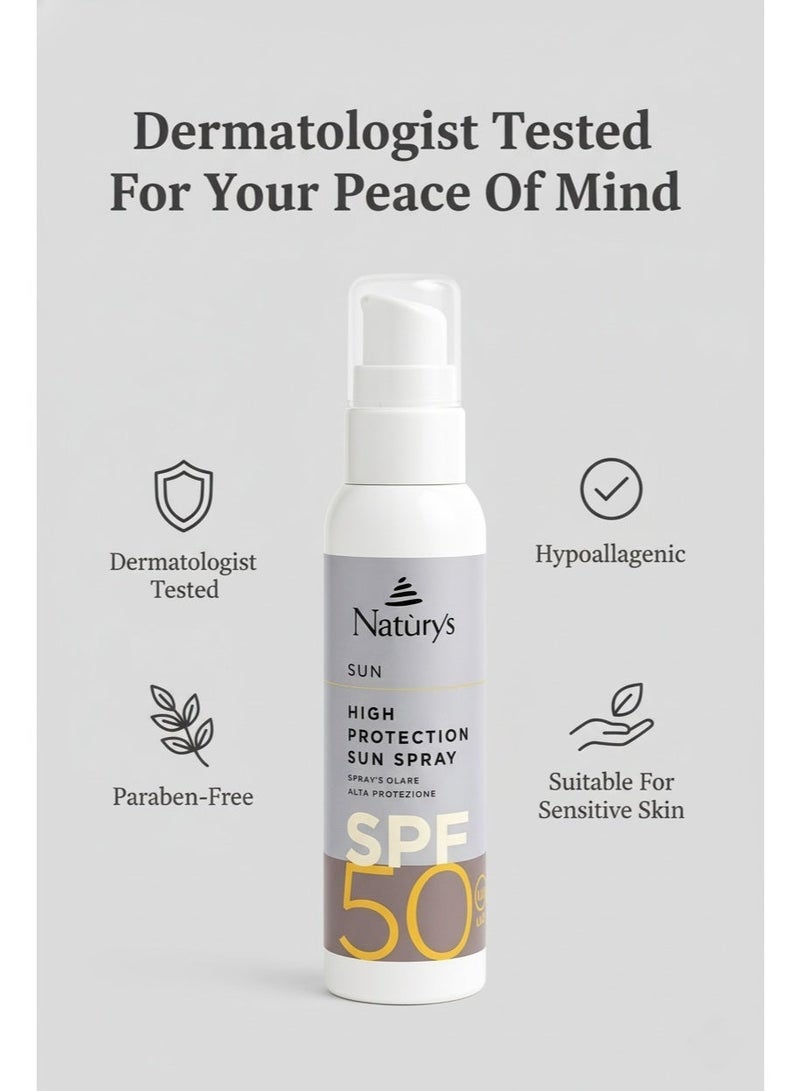 ناتوريس حماية حضرية بعامل حماية من الشمس SPF 50 - مضاد للشيخوخة، حماية من الأشعة فوق البنفسجية الطويلة والمتوسطة للبشرة الحساسة والأطفال، عضوي طبيعي - 100 مل - Image 5